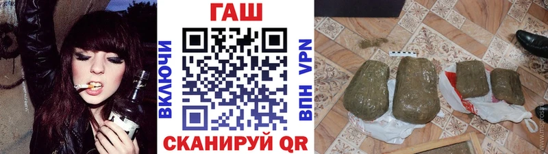 мориарти клад  где можно купить наркотик  Няндома  ГАШИШ Изолятор 