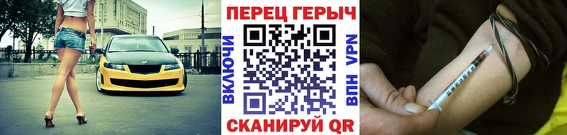 omg зеркало  Няндома  ГЕРОИН Heroin 