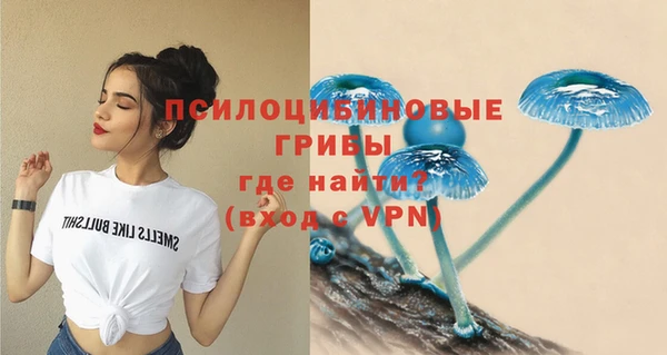 кокаин премиум Баксан