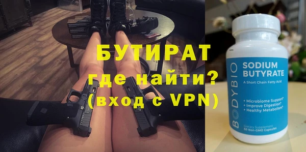 кокаин колумбия Медногорск