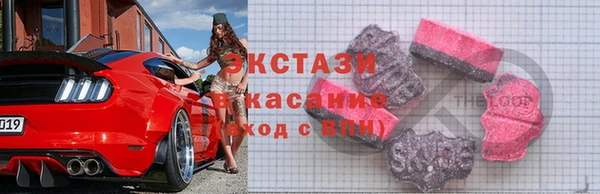 apvp Балабаново