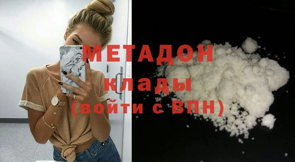 apvp Балабаново