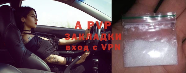 кокаин премиум Баксан