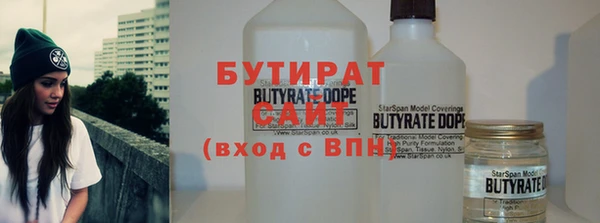 apvp Балабаново