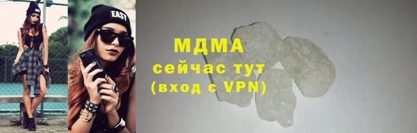 кокаин премиум Баксан
