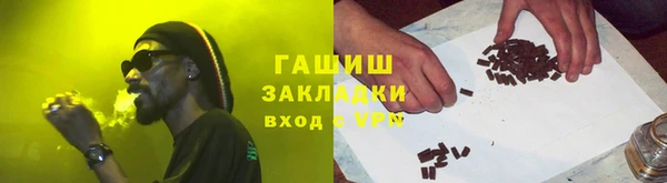 apvp Балабаново