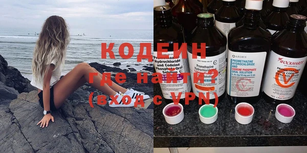 кокаин премиум Баксан