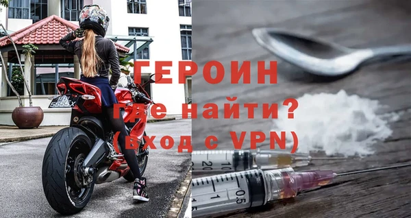 кокаин премиум Баксан