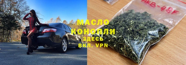 стаф Медвежьегорск