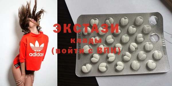 apvp Балабаново