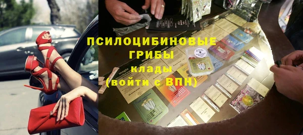 кокаин колумбия Медногорск