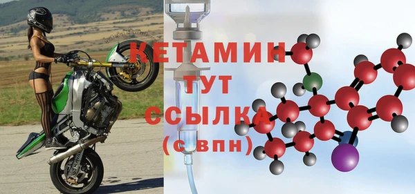 кокаин премиум Баксан