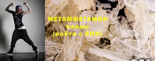 стаф Медвежьегорск
