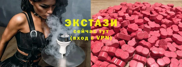 apvp Балабаново