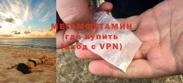 apvp Балабаново