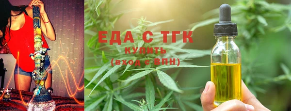 кокаин премиум Баксан
