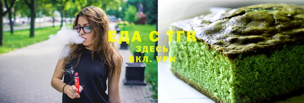 кокаин премиум Баксан