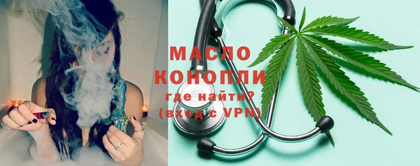 apvp Балабаново