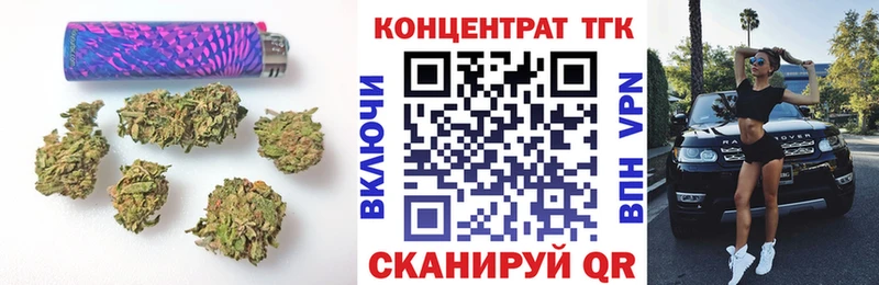 как найти   ссылка на мегу tor  Дистиллят ТГК THC oil  Няндома 